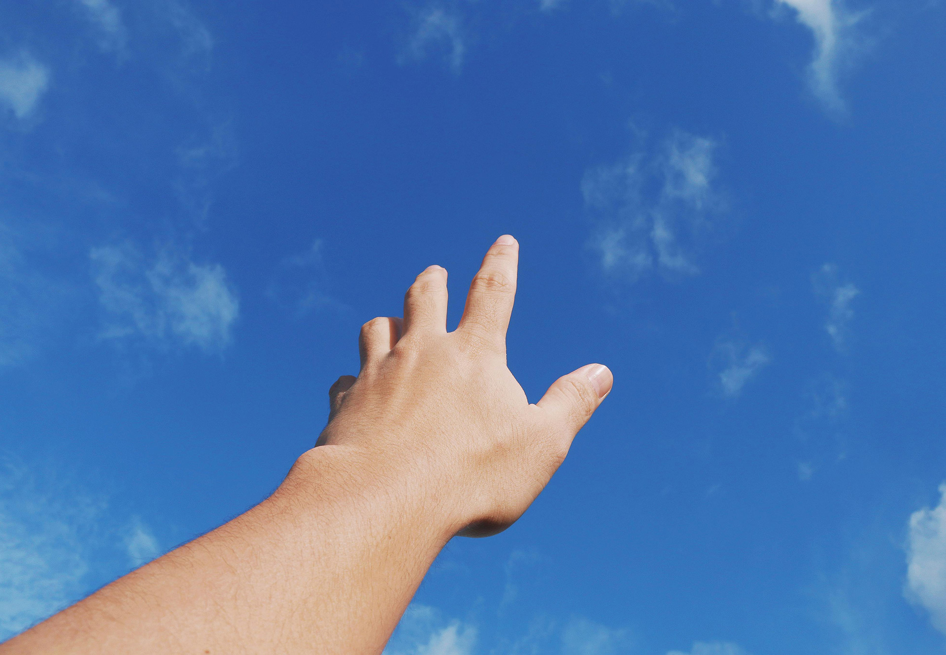 Reach for the sky, follow your dreams